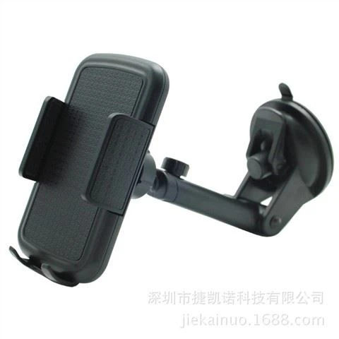 Suporte de telefone para ventosa para carro